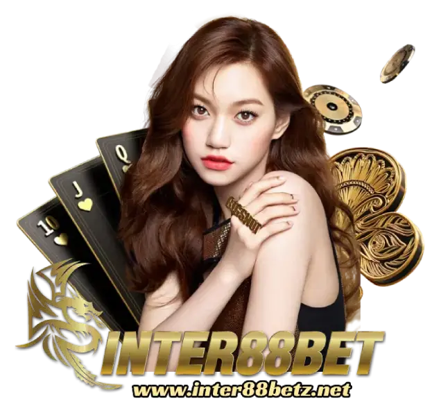 ค่ายสล็อตINTER88BET